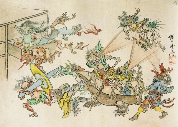 Каванабэ Кёсай и его адские иллюстрации. Каванабэ Кёсай (awanabe yosai, 1831-1889 гг), возможно, был последним виртуозом традиционной японской живописи. Получив классическое образование у