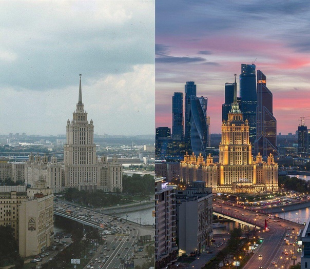 Десять лет разницы. Москва, 1997 и 2017 гг.
