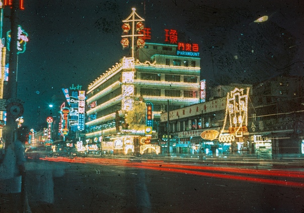 Виды ночного Гонконга 1960-е годы.