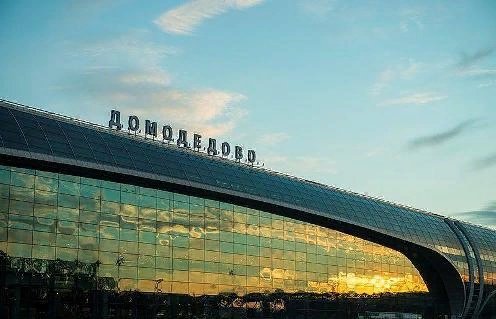 Как добраться в Домодедово. Метро и другие варианты В последнее время всё большие проблемы у москвичей и многочисленных гостей столицы возникают по пути в международный аэропорт Домодедово.